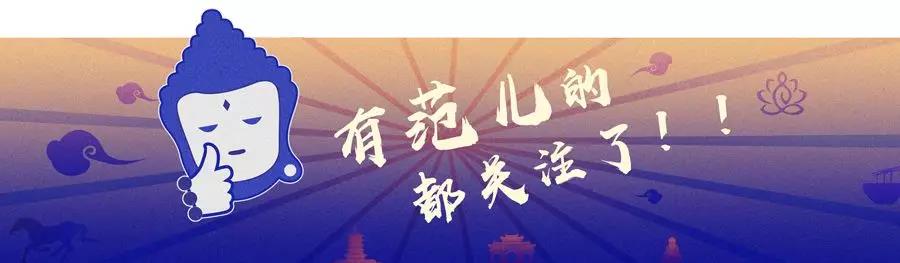 代表洛陽，款待世界！